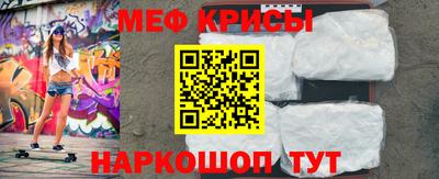 MDMA Конаково
