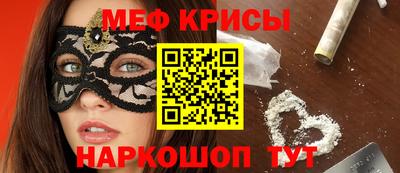MDMA Конаково