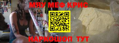 ECSTASY Комсомольск-на-Амуре