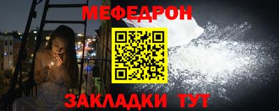 ECSTASY Комсомольск-на-Амуре