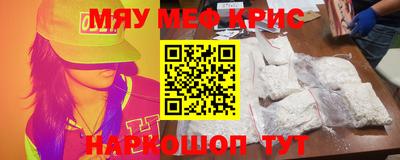 ECSTASY Комсомольск-на-Амуре
