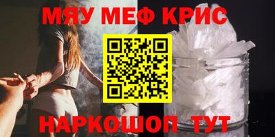 MDMA Конаково