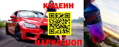 MDMA Premium VHQ Коммунар