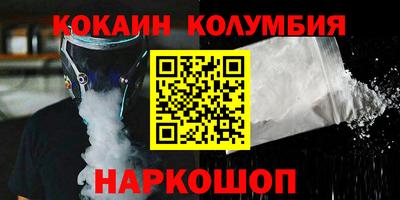 ECSTASY Комсомольск-на-Амуре