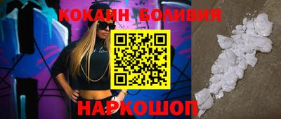 MDMA Конаково