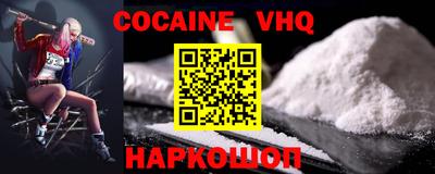 ECSTASY Комсомольск-на-Амуре