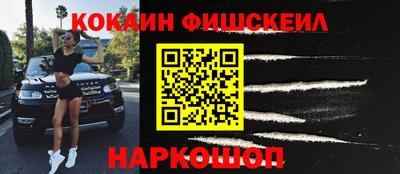 ECSTASY Комсомольск-на-Амуре