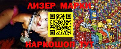 MDMA Конаково