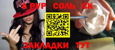 MDMA Premium VHQ Коммунар