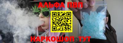 ECSTASY Комсомольск-на-Амуре