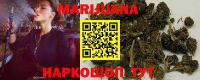 MDMA Premium VHQ Коммунар