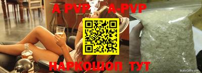 MDMA Premium VHQ Коммунар