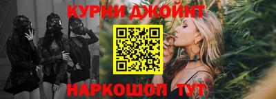 MDMA Premium VHQ Коммунар