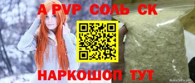 ECSTASY Комсомольск-на-Амуре
