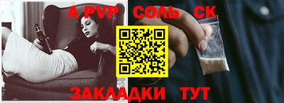 ECSTASY Комсомольск-на-Амуре