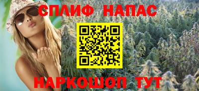 MDMA Конаково