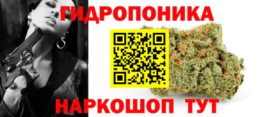 MDMA Конаково