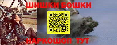 MDMA Конаково