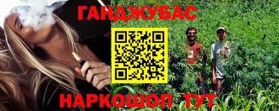 MDMA Premium VHQ Коммунар