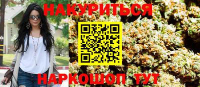 MDMA Конаково