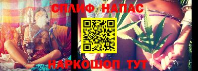 MDMA Конаково