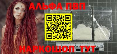 ECSTASY Комсомольск-на-Амуре