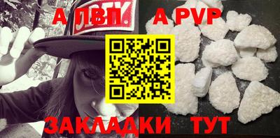 MDMA Premium VHQ Коммунар