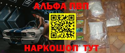ECSTASY Комсомольск-на-Амуре