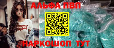 MDMA Premium VHQ Коммунар