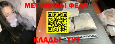 ECSTASY Комсомольск-на-Амуре