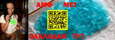 MDMA Конаково