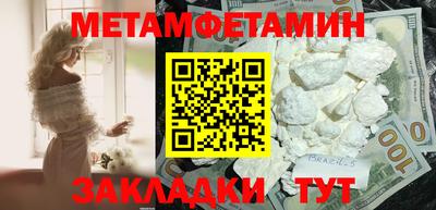 MDMA Premium VHQ Коммунар