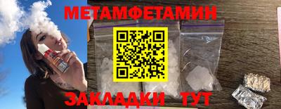 MDMA Конаково