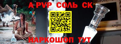 MDMA Premium VHQ Коммунар