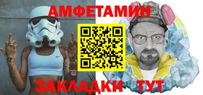 ECSTASY Комсомольск-на-Амуре