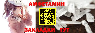 MDMA Конаково