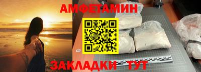 MDMA Конаково