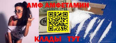 MDMA Premium VHQ Коммунар