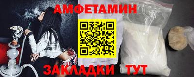 MDMA Конаково