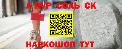 MDMA Конаково