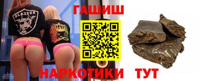 MDMA Premium VHQ Коммунар