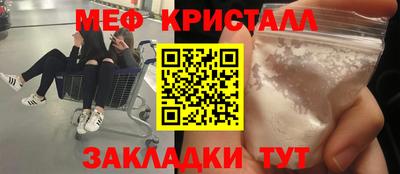 MDMA Premium VHQ Коммунар