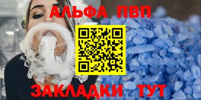 MDMA Premium VHQ Коммунар