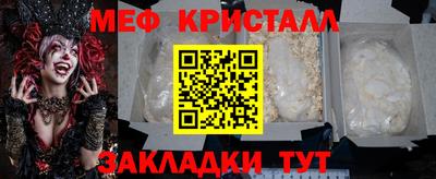MDMA Premium VHQ Коммунар