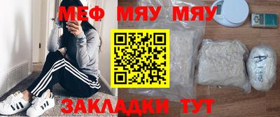 ECSTASY Комсомольск-на-Амуре
